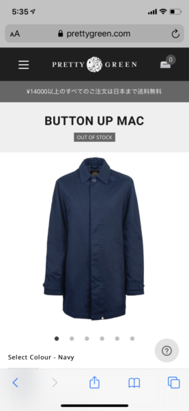 prettygreen-mac