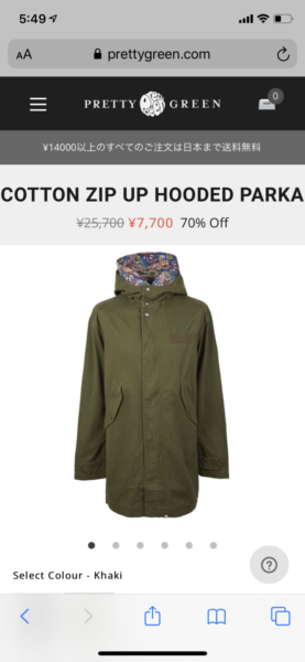 prettygreen-parka