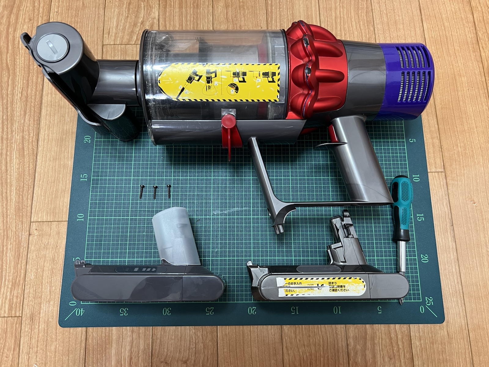 dyson ダイソン V10 V11 トリガー スイッチ 故障 修理 互換品 - 掃除機 